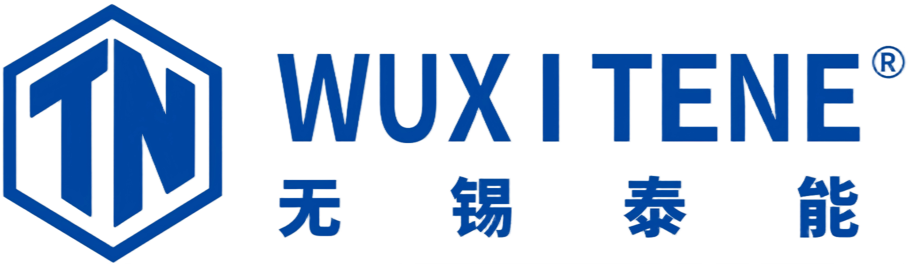 WUXI TENE Unveils Brand Logo Refresh